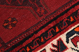 Lori - Bakhtiari Персийски връзван килим 240x168 - Снимка 6