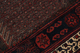 Afshar - Sirjan Персийски връзван килим 190x120 - Снимка 6