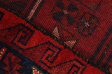 Lori - Bakhtiari Персийски връзван килим 206x172 - Снимка 6