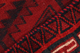 Lori - Bakhtiari Персийски връзван килим 197x150 - Снимка 6