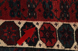 Afshar - Sirjan Персийски връзван килим 216x145 - Снимка 17