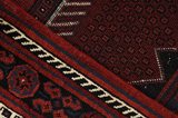 Afshar - Sirjan Персийски връзван килим 235x137 - Снимка 6