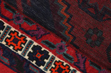 Enjelas - Hamadan Персийски връзван килим 243x145 - Снимка 6
