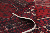 Afshar - Sirjan Персийски връзван килим 260x147 - Снимка 5