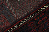 Afshar - Sirjan Персийски връзван килим 248x142 - Снимка 6