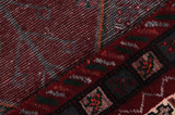 Afshar - Sirjan Персийски връзван килим 253x149 - Снимка 6