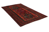Afshar - Sirjan Персийски връзван килим 239x143 - Снимка 1