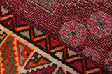 Qashqai - Shiraz Персийски връзван килим 242x152 - Снимка 6