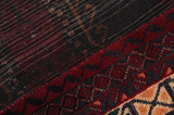Afshar - Sirjan Персийски връзван килим 230x145 - Снимка 6