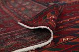 Afshar - Sirjan Персийски връзван килим 242x148 - Снимка 5
