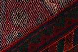 Afshar - Sirjan Персийски връзван килим 242x148 - Снимка 6