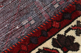 Bakhtiari Персийски връзван килим 296x205 - Снимка 6