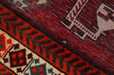 Qashqai - Shiraz Персийски връзван килим 323x192 - Снимка 6