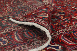 Bakhtiari Персийски връзван килим 297x197 - Снимка 5