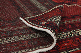 Afshar - Sirjan Персийски връзван килим 227x136 - Снимка 5