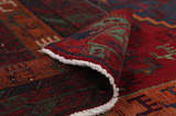 Enjelas - Hamadan Персийски връзван килим 230x157 - Снимка 5