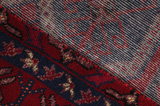 Bakhtiari - Lori Персийски връзван килим 240x145 - Снимка 6