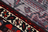 Bakhtiari Персийски връзван килим 308x209 - Снимка 6