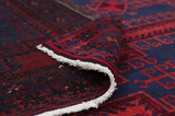 Afshar - Sirjan Персийски връзван килим 300x185 - Снимка 5