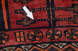 Lori - Qashqai Персийски връзван килим 170x140 - Снимка 17
