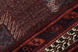 Afshar - Sirjan Персийски връзван килим 220x145 - Снимка 6