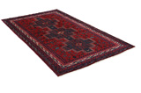 Afshar - Sirjan Персийски връзван килим 238x142 - Снимка 1