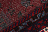 Afshar - Sirjan Персийски връзван килим 238x142 - Снимка 6