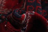 Afshar - Sirjan Персийски връзван килим 238x142 - Снимка 7