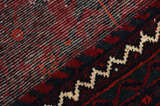 Afshar - Sirjan Персийски връзван килим 238x158 - Снимка 6