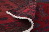 Afshar - Sirjan Персийски връзван килим 251x165 - Снимка 5