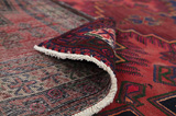 Afshar - Sirjan Персийски връзван килим 222x144 - Снимка 5