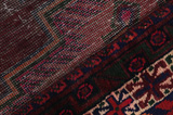 Afshar - Sirjan Персийски връзван килим 222x144 - Снимка 6