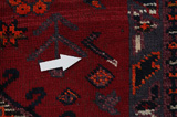 Enjelas - Hamadan Персийски връзван килим 215x135 - Снимка 17