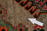 Yalameh - Qashqai Персийски връзван килим 232x141 - Снимка 18