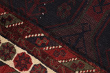 Afshar - old Персийски връзван килим 250x150 - Снимка 6