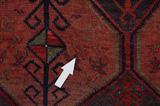 Afshar - old Персийски връзван килим 250x150 - Снимка 17