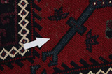 Enjelas - Hamadan Персийски връзван килим 236x147 - Снимка 18