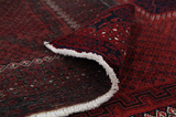 Afshar - Sirjan Персийски връзван килим 235x140 - Снимка 5