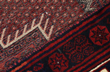 Afshar - Sirjan Персийски връзван килим 228x145 - Снимка 6