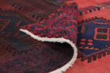 Afshar - Sirjan Персийски връзван килим 233x148 - Снимка 5