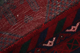 Afshar - Sirjan Персийски връзван килим 225x147 - Снимка 6