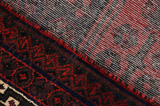 Afshar - Sirjan Персийски връзван килим 260x151 - Снимка 6