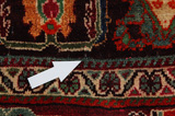 Qashqai Персийски връзван килим 300x212 - Снимка 18