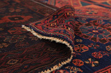 Lori - Qashqai Персийски връзван килим 194x137 - Снимка 5