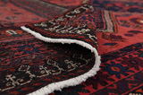 Afshar - Sirjan Персийски връзван килим 233x148 - Снимка 5