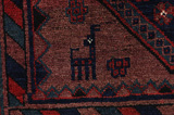 Afshar - Sirjan Персийски връзван килим 230x148 - Снимка 10