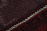 Afshar - Sirjan Персийски връзван килим 247x148 - Снимка 6