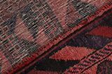 Afshar - Sirjan Персийски връзван килим 233x146 - Снимка 6