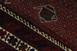Afshar - Sirjan Персийски връзван килим 243x146 - Снимка 6