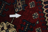 Yalameh - Qashqai Персийски връзван килим 295x143 - Снимка 18